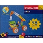 Конструктор Otamanko гнучкий Грайко-збирайко 98 деталей (J-7702) - зменшене зображення 1