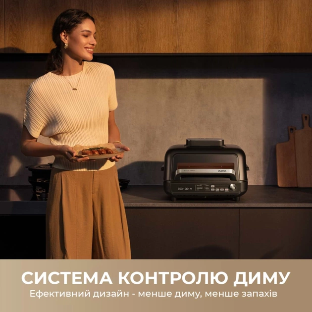 Електрогриль MOVA IG20 PRO Black (MOVA-IG20-PRO) - picture 10