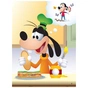 Книга Disney Маля. Школа життя. Долаємо страхи Ранок (9786170966711) - зменшене зображення 4