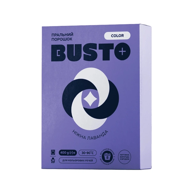 Пральний порошок Busto Color Ніжна лаванда 400 г (4820178065382) - зображення 1