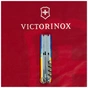 Ніж Victorinox Huntsman Ukraine 91 мм Жовто-синій малюнок (1.3713.7_T3100p) - зменшене зображення 8