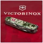 Ніж Victorinox Climber Army Піксель + Лого (1.3703.3_W3941p) - уменьшенное изображение 3