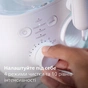 Іригатор Philips HX3911/40 - зменшене зображення 4