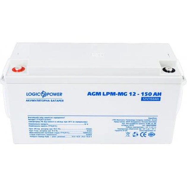 Батарея к ИБП LogicPower LPM MG 12В 150 Ач (4197) - изображение 2