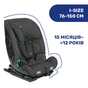 Автокрісло Chicco MySeat i-Size Air Сіре (79873.21) - зменшене зображення 3