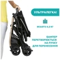 Коляска Chicco Ohlala 3 Black Re-Lux (79733.56) - зменшене зображення 5