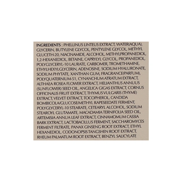 Тонік для обличчя Chogongjin Chaeome Jin Toner 150 мл (8809747944835) - picture 3