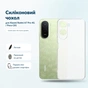 Чохол до мобільного телефона BeCover Silicone Xiaomi Redmi A7 Pro 4G / Poco C81 Transparent (716023) - зменшене зображення 5