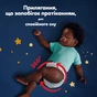 Підгузки Pampers Night Pants Розмір 7 (15+ кг) 70 шт (8006530320504) - зменшене зображення 7