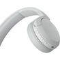 Навушники Sony WH-CH520 Wireless White (WHCH520W.CE7) - зменшене зображення 5