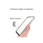 Чохол до мобільного телефона BeCover Space Case Samsung Galaxy A16 4G SM-A165 / A16 5G SM-A166 Transparent (713751) - зменшене зображення 3