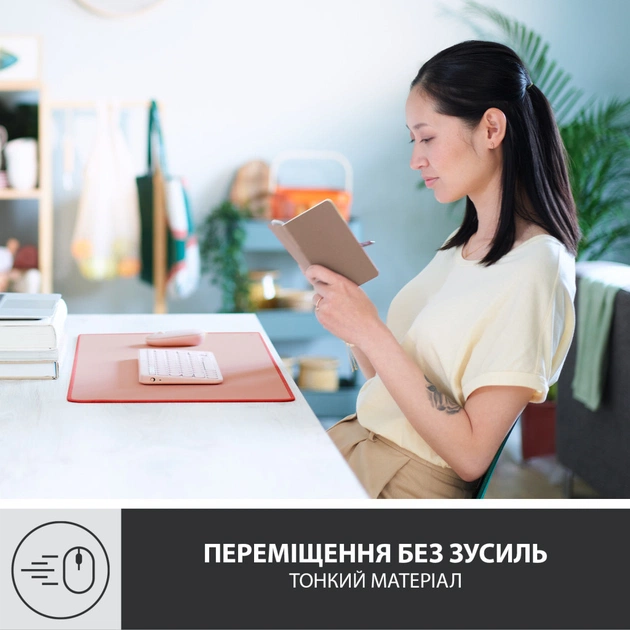 Килимок для мишки Logitech Desk Mat Studio Series Darker Rose (956-000053) - picture 5