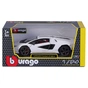 Машина Bburago Lamborghini Countach LPI 800-4 (белая, 1:24) (18-21102) - уменьшенное изображение 6