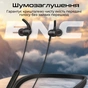 Bluetooth-гарнитура Promate Leap-200h Black - уменьшенное изображение 4
