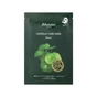 Маска для обличчя JMsolution Centella Care Mask 25 г x 5 шт. (8809505545878) - зменшене зображення 2