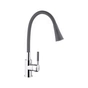 Змішувач Kroner Kuche-C132GRA - зменшене зображення 1