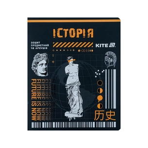 Зошит Kite предметний Cyber 48 аркуші, клітинка, історія (K25-240-24) зображення 1