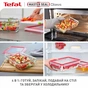 Набір контейнерів Tefal Master Seal 3 шт (N1051718) - зменшене зображення 4