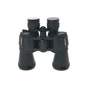 Бінокль Comet AXZ101 8-24x50 в чохлі Чорний (AXZ101-8-24x50) - зменшене зображення 1