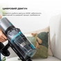 Пилосос Cecotec Conga Rockstar 2500 Thunder Flex Animal (CCTC-08427) - уменьшенное изображение 7
