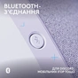 Гарнитура Logitech G321 Lightspeed White (981-001569) - уменьшенное изображение 5