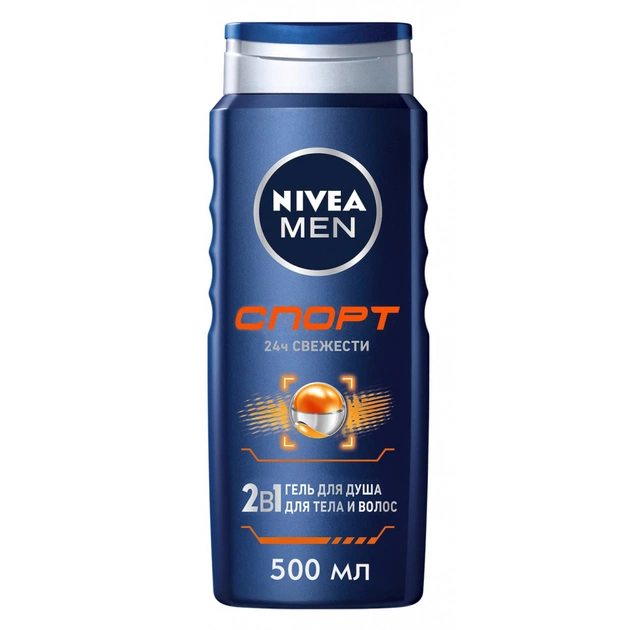 Гель для душу Nivea Men Спорт з ароматом лайма 500 мл (4005900054340/400580813556/4005808135561) - зображення 1