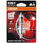 Автолампа Osram галогенова 35/35W (64185NR9-01B) - зменшене зображення 2