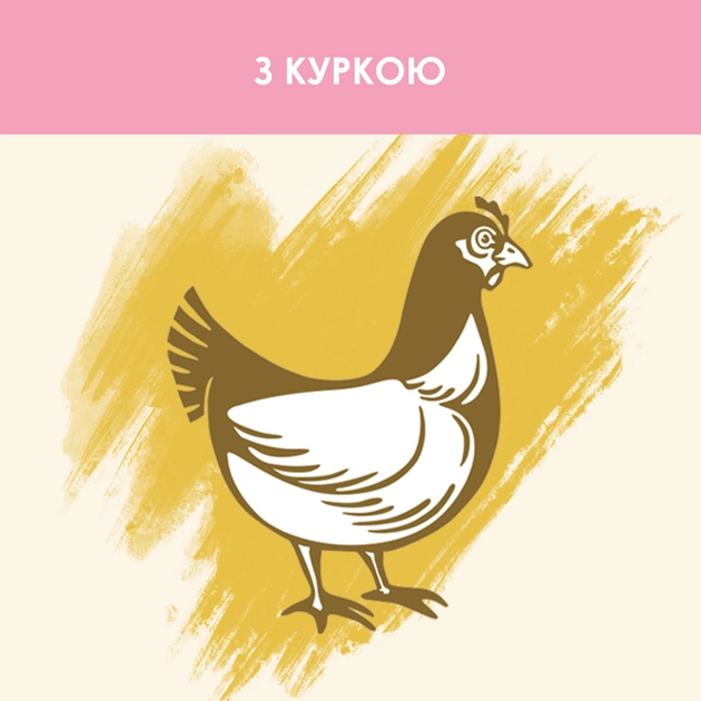 Сухий корм для кішок Purina Cat Chow Kitten з куркою 15 кг (5997204514028) - picture 6