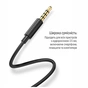 Навушники ColorWay Slim 3.5 mm Wired Earphone Blast 2 Black (CW-WD02BK) - зменшене зображення 7