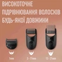 Тример Gillette King C. Beard Trimmer Для бороди (7702018575183) - зменшене зображення 4