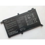 Акумулятор до ноутбука ASUS VivoBook S430 B31N1732, 3653mAh (42Wh), 3cell, 11.52V, Li-io (A47635) - зменшене зображення 2