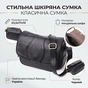 Сумка Vintage З натуральної шкіри Чорна (22972) - зменшене зображення 4