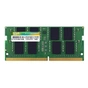 Модуль пам'яті для ноутбука SoDIMM DDR4 8GB 2133 MHz Silicon Power (SP008GBSFU213N22) - зменшене зображення 1