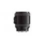 Об'єктив Sony 18-200mm f/3.5-6.3 Power Zoom for NEX (SELP18200.AE) - зменшене зображення 3