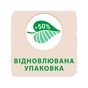 Підгузки Libero Touch Pants 3 5-9 кг 38 шт (7322541165851) - зменшене зображення 8