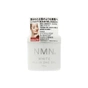 Крем для обличчя Kor Japan NMN White All in One Gel 245 г (4571365222780) - зменшене зображення 2
