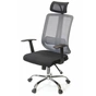 Офісне крісло Аклас Сити CH SR(L) Сіре (9885) - зменшене зображення 1