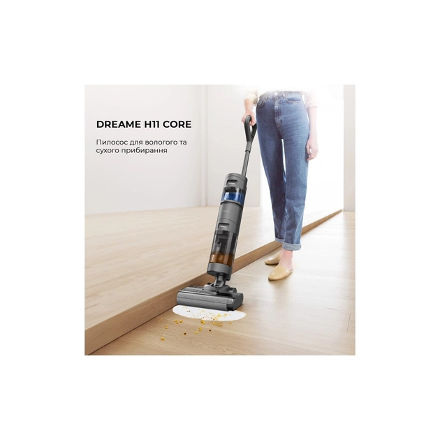Пилосос Dreame H11 Core (HHR21A) - picture 3