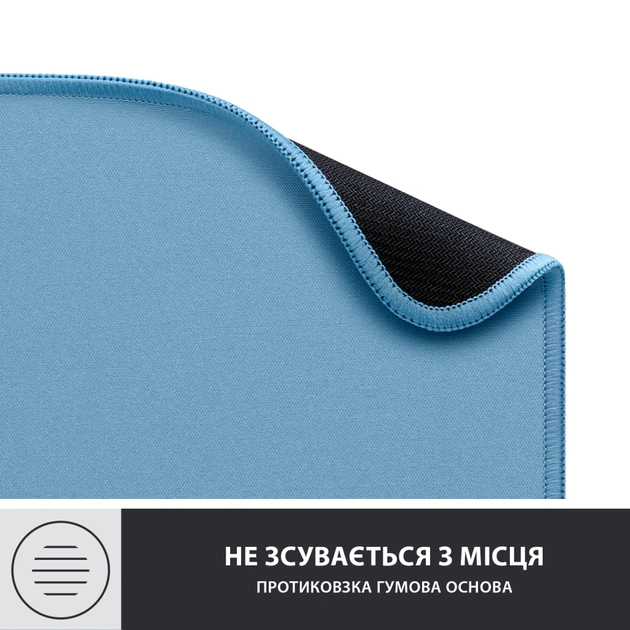 Килимок для мишки Logitech Mouse Pad Studio Series Blue (956-000051) - зображення 7