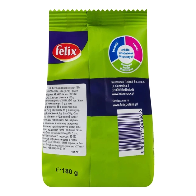 Орехи FELIX Фисташки 180 г (5900571104686) - изображение 3