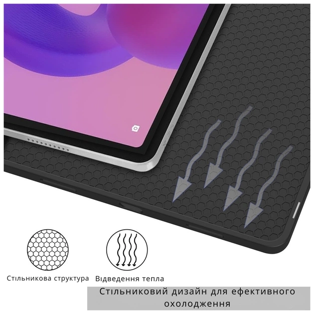 Чохол до планшета BeCover Flexible TPU Mate Lenovo Idea Tab/K11 (2nd Gen) TB336/Xiaoxin Pad (2025) 11" Black (714893) - изображение 8