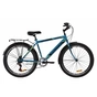 Велосипед Discovery 26" PRESTIGE MAN Vbr рама-18" St 2020 малахітовий із жовтим (OPS-DIS-26-242) - зменшене зображення 1