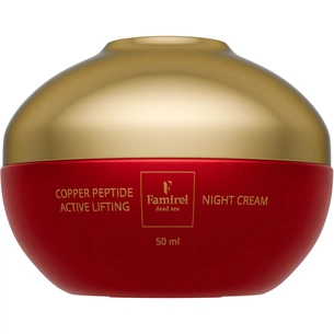 Крем для обличчя Famirel Copper Peptide Night Cream Нічний Ліфтинг-актив з пептидами міді 50 мл (7290114085274) зображення 1