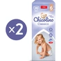 Підгузки Chicolino Classico Розмір 6 (16+ кг) 76 шт (2000064265993) - зменшене зображення 2