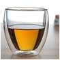 Склянка UFT Double Glass 250 мл DG04 (UFTDG04) - зменшене зображення 3