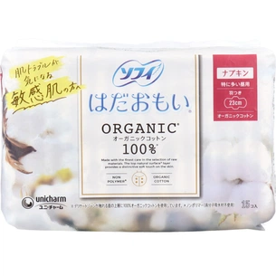 Гігієнічні прокладки Sofy Organic Cotton з крильцями 23 см 15 шт. (4903111301249) зображення 1