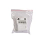 Комп'ютерна розетка Atcom RJ45 x1 UTP cat.6 (60251) - зменшене зображення 2
