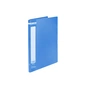 Папка з файлами Buromax Jobmax 20 sheets A4, blue (BM.3605-02) - зменшене зображення 1