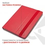 Чохол до планшета AirOn Universal case Premium 9-10" red (4821784622097) - зменшене зображення 6