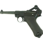 Пневматичний пістолет Umarex Legends Luger P08 Blowback (5.8142) - уменьшенное изображение 5